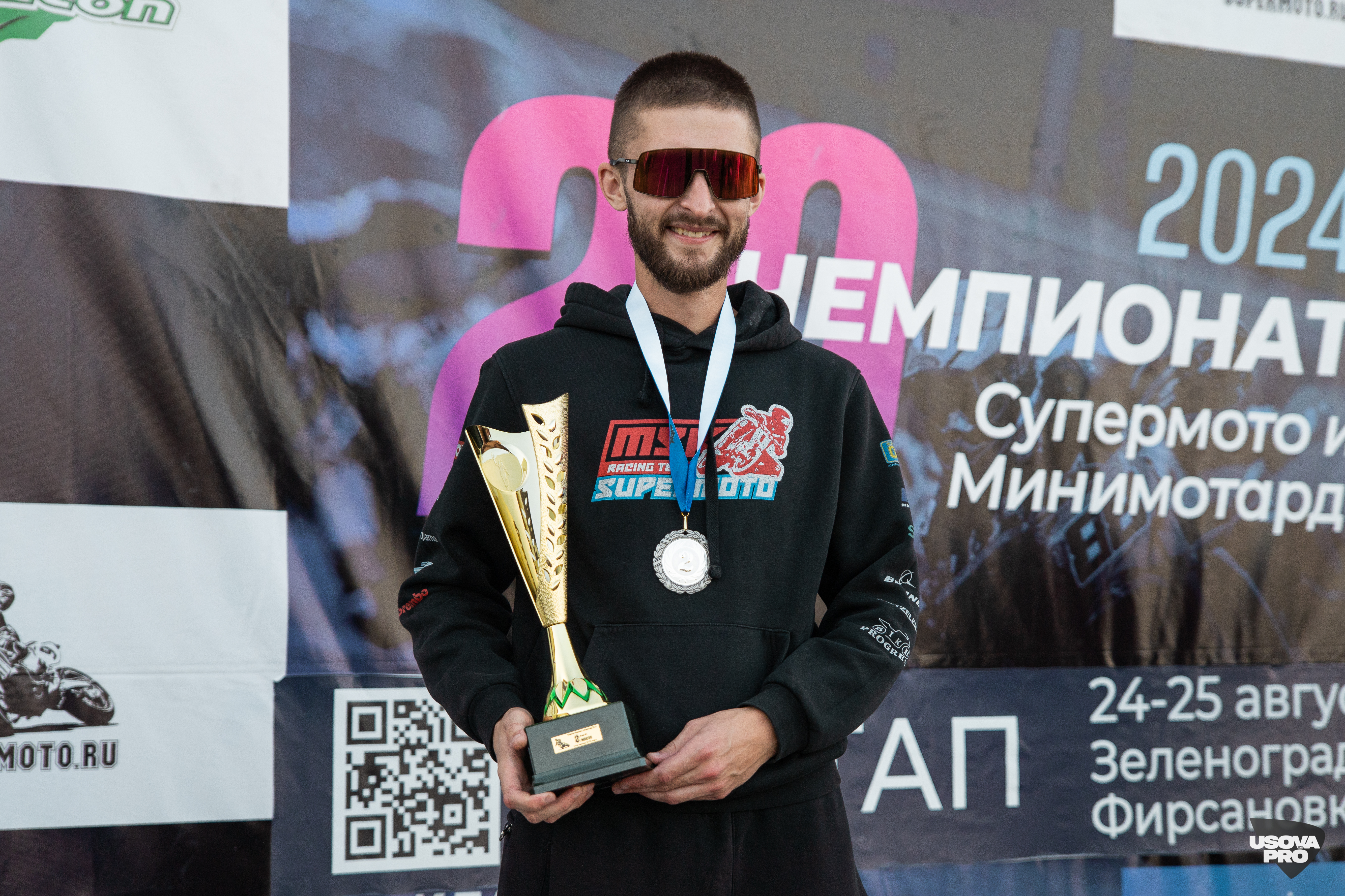 Фото эксперта