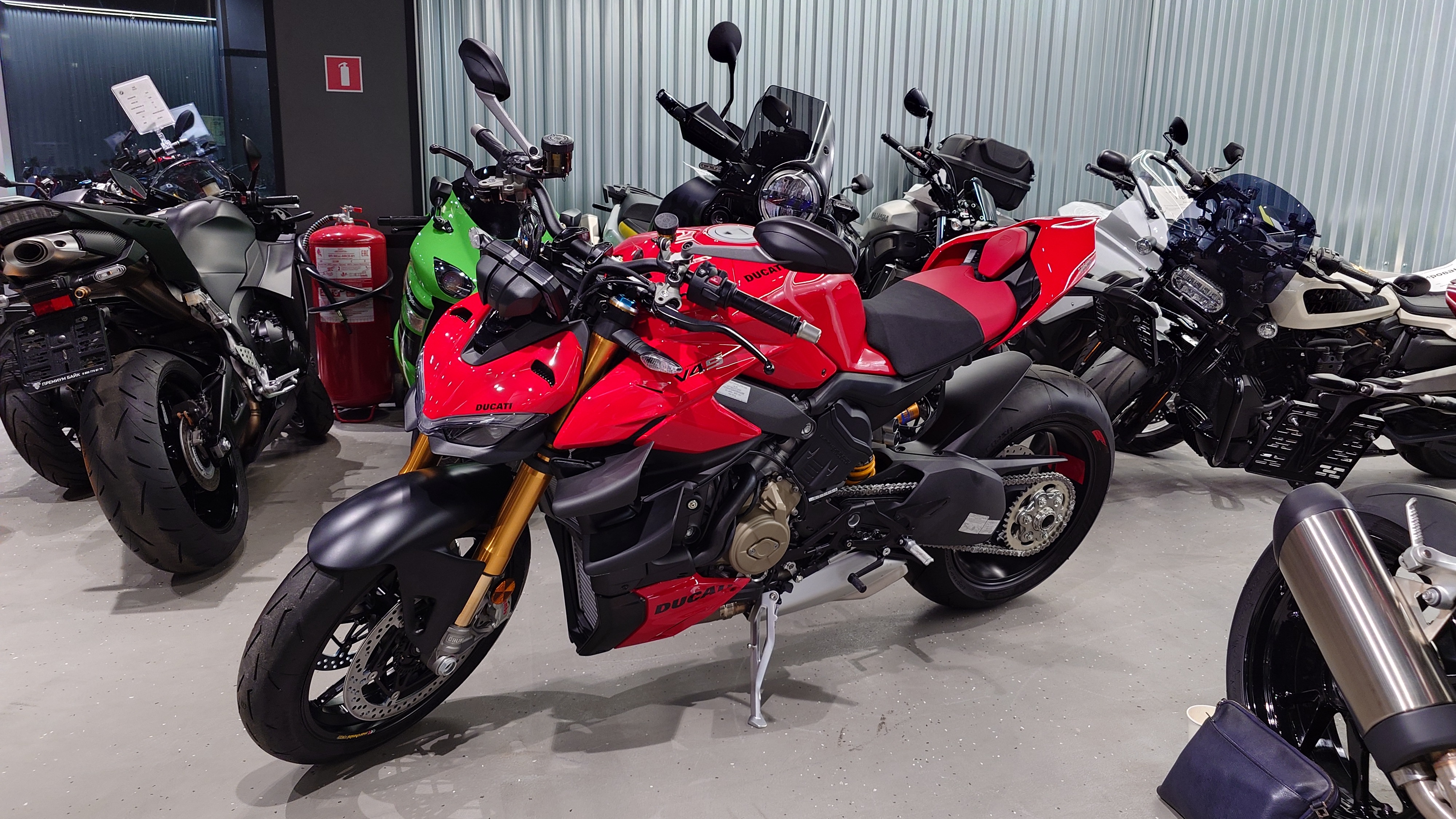 Разовая диагностика