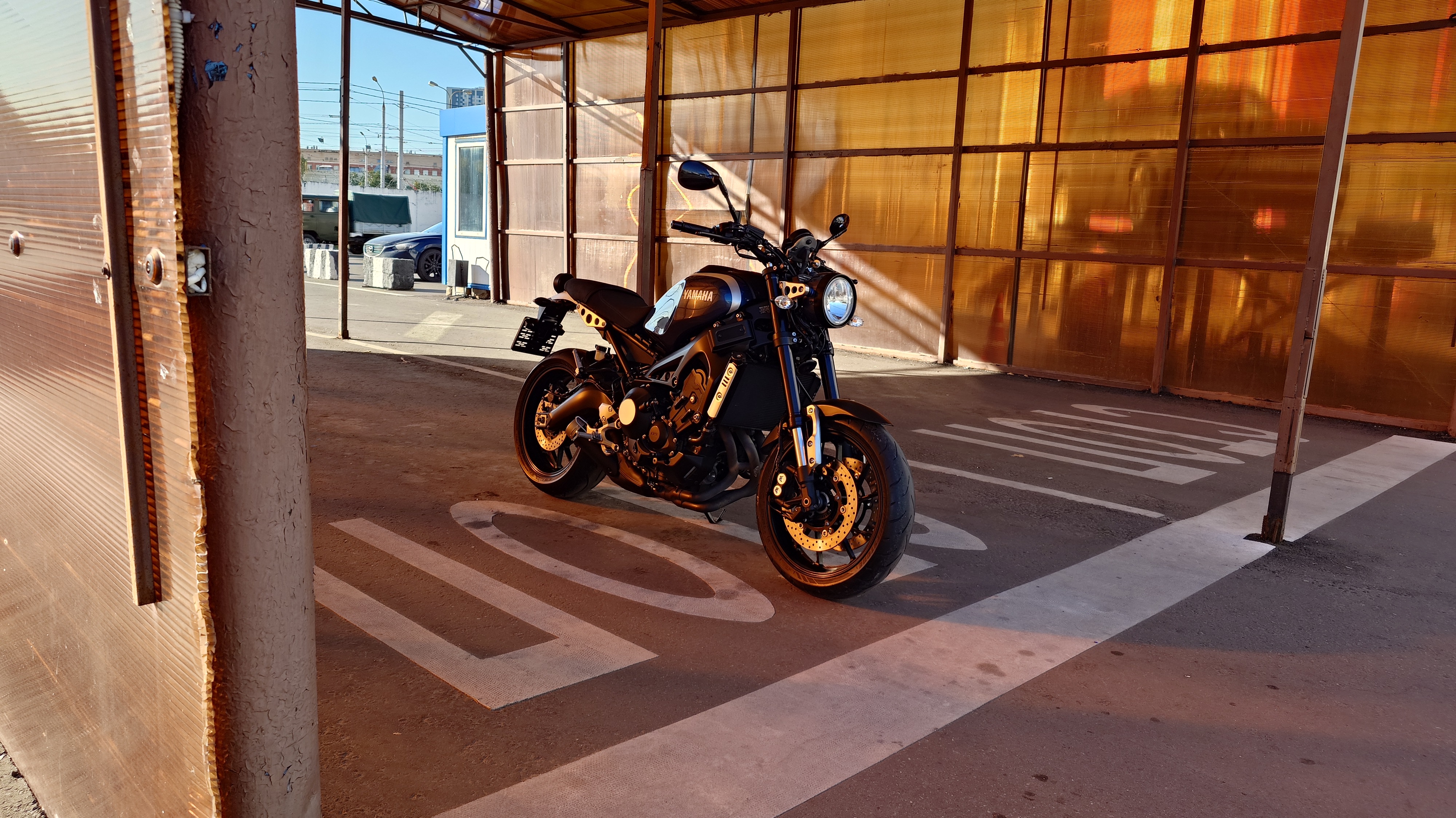 Постановка на учет